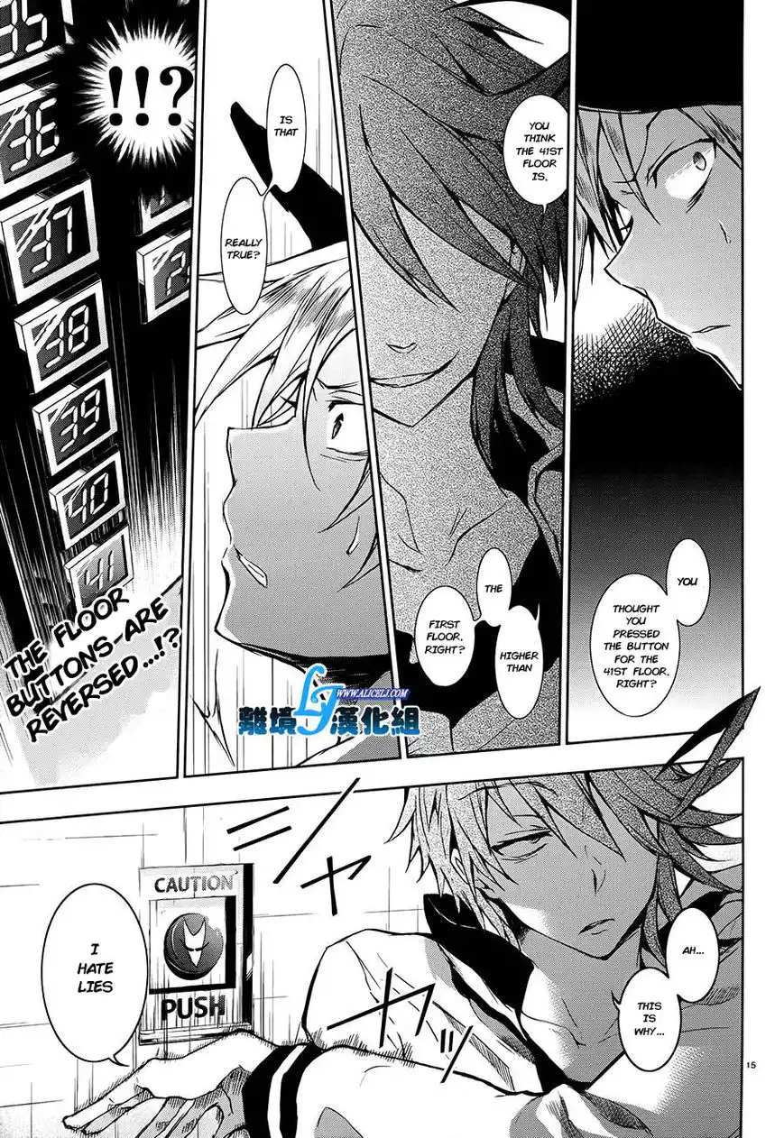 Servamp Chapter 30