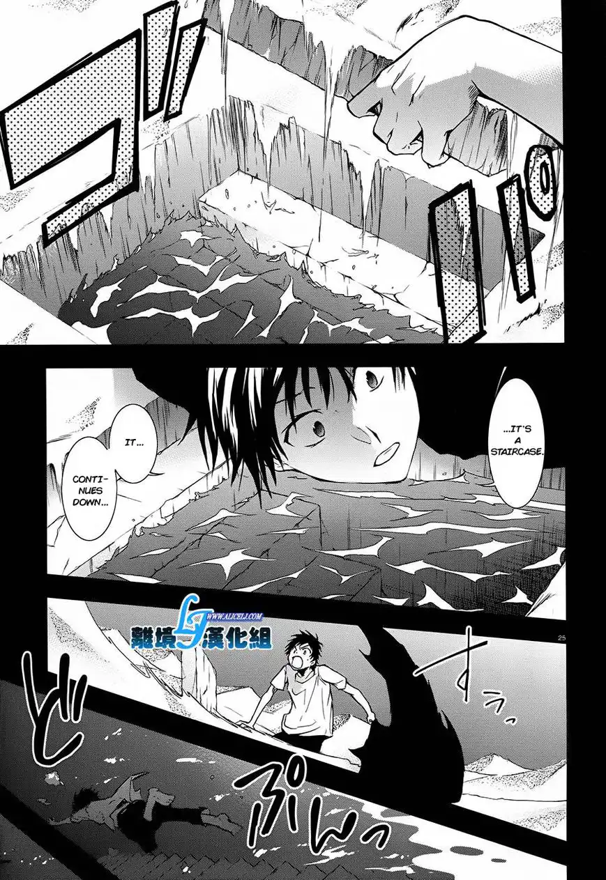 Servamp Chapter 30