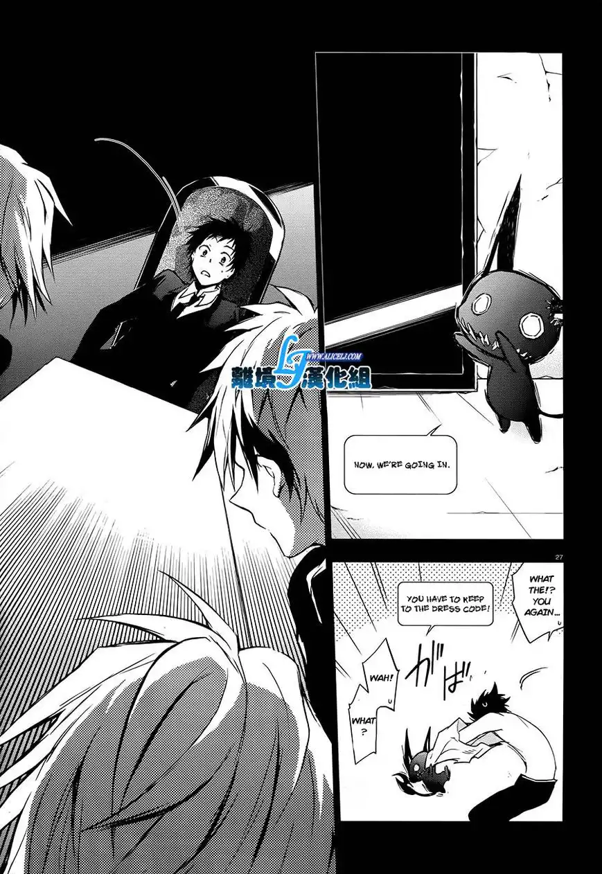 Servamp Chapter 30