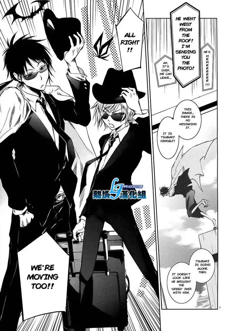 Servamp Chapter 30