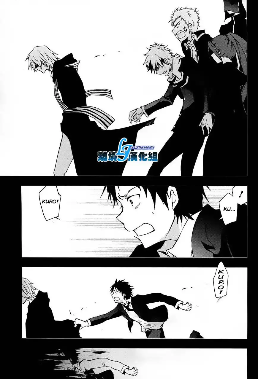 Servamp Chapter 31