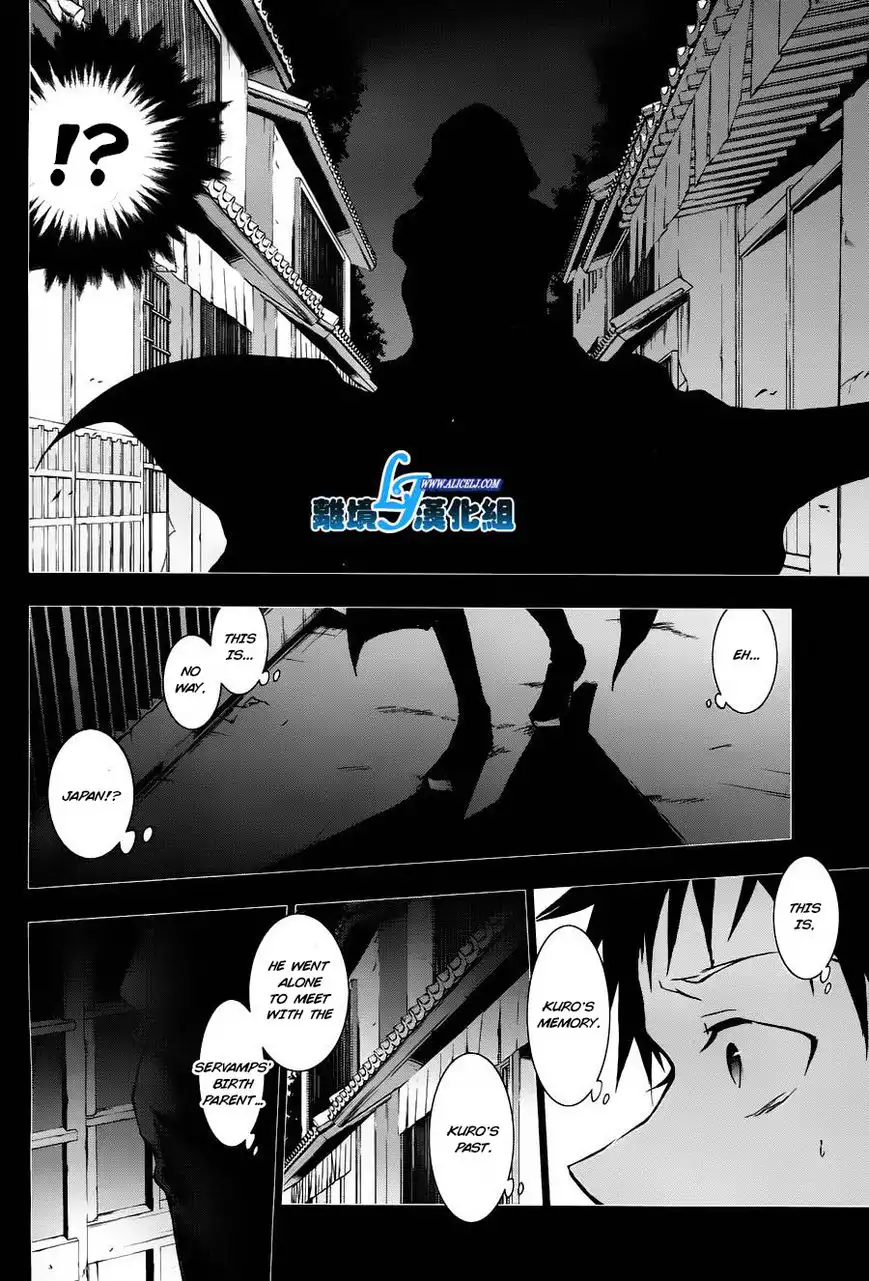 Servamp Chapter 31