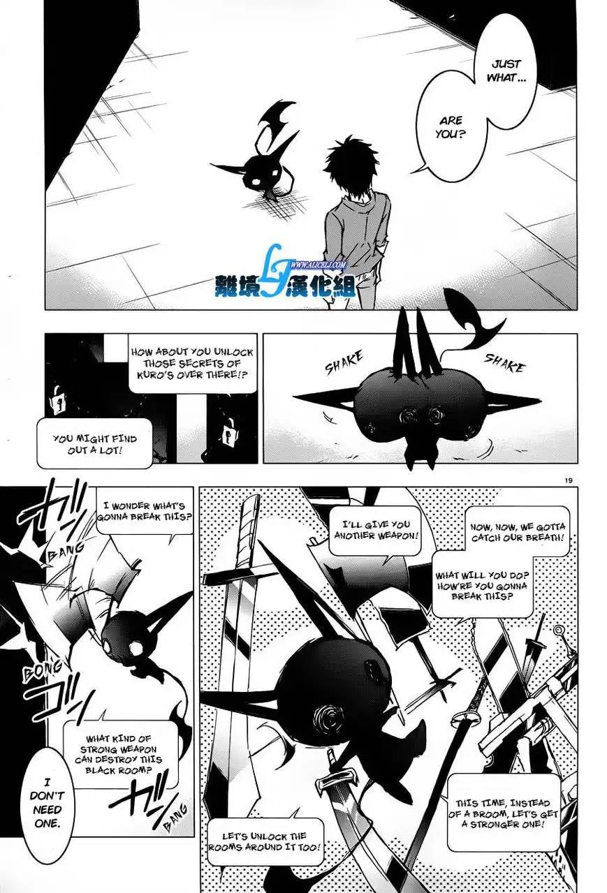 Servamp Chapter 31