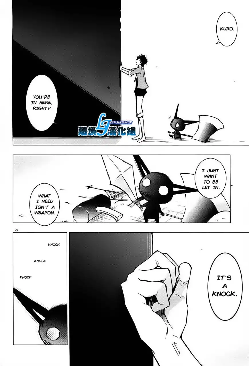 Servamp Chapter 31