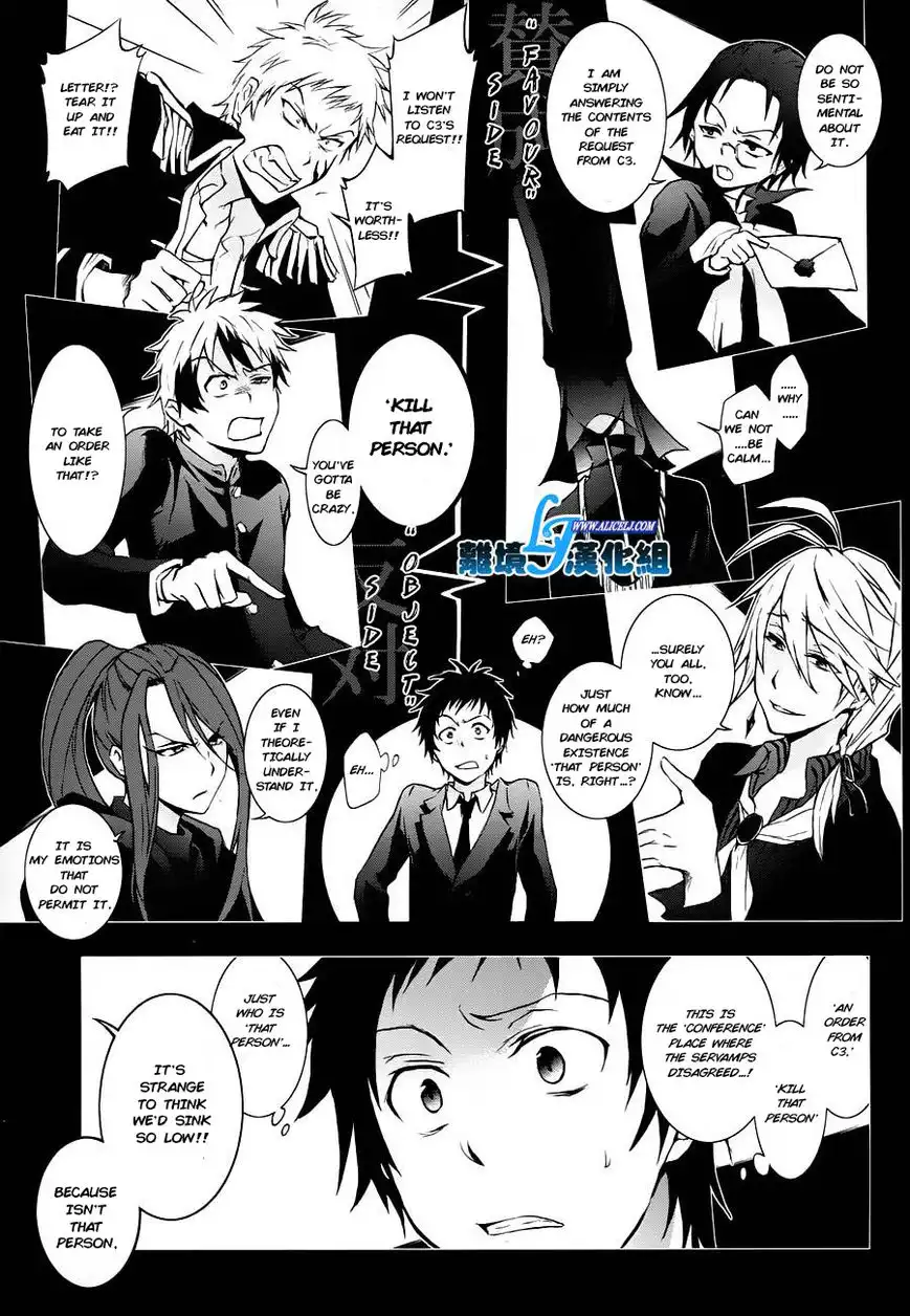 Servamp Chapter 31