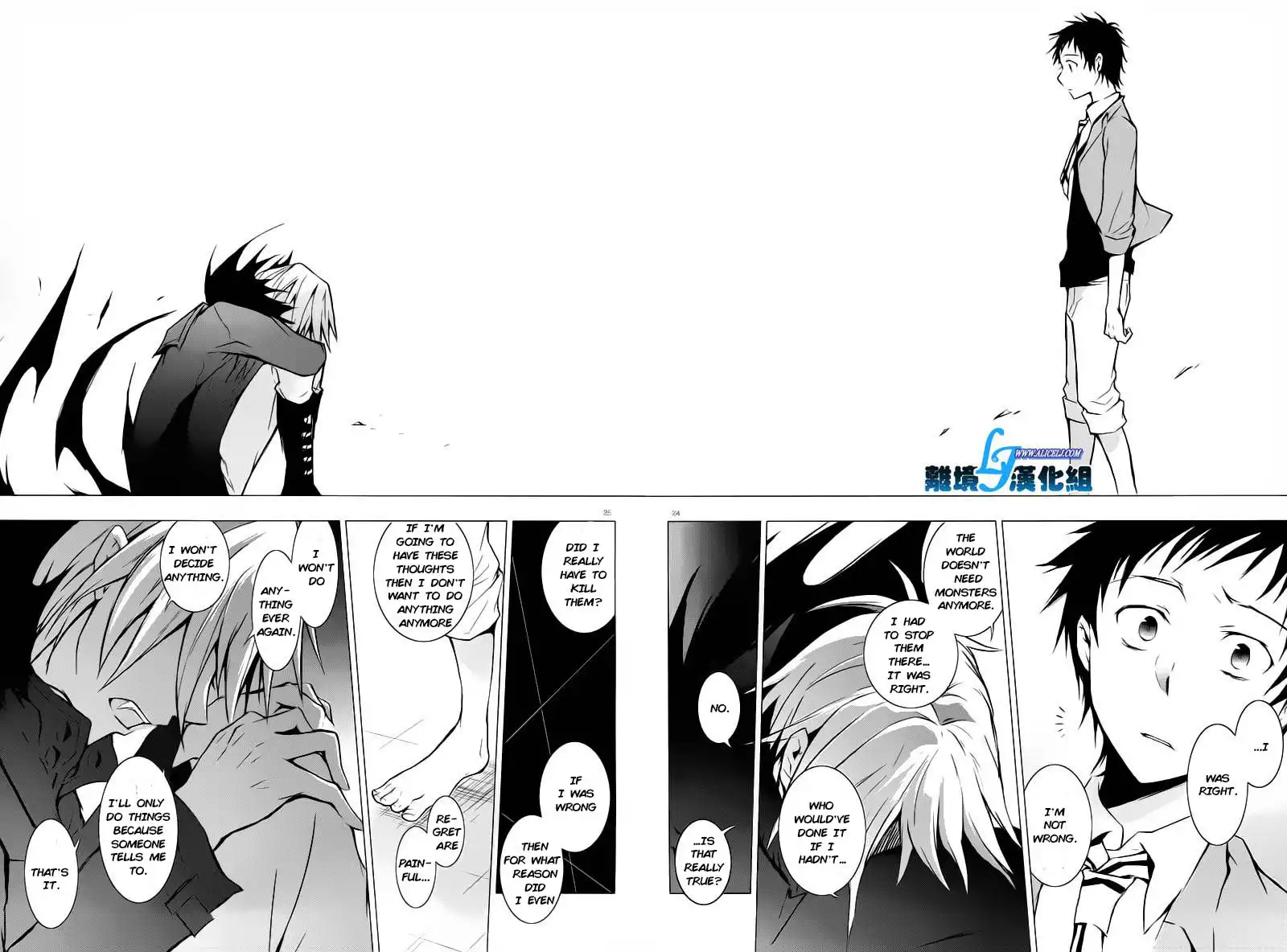 Servamp Chapter 31