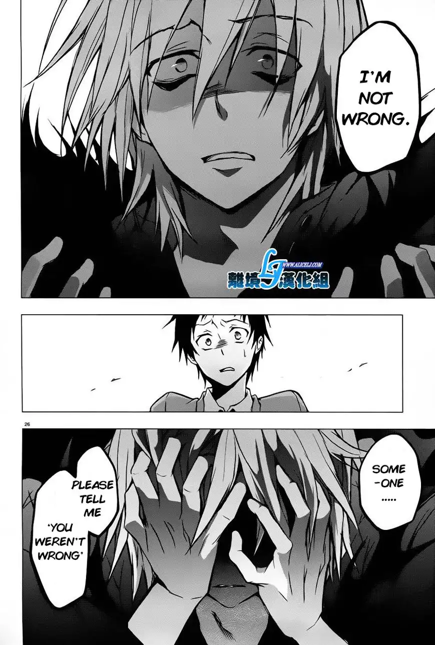 Servamp Chapter 31