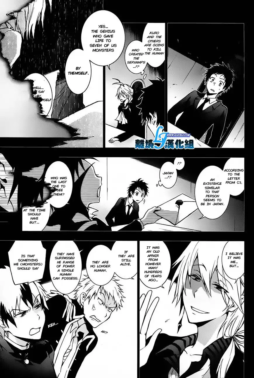 Servamp Chapter 31