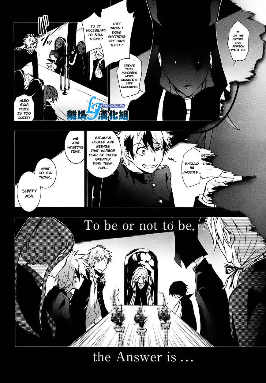 Servamp Chapter 31