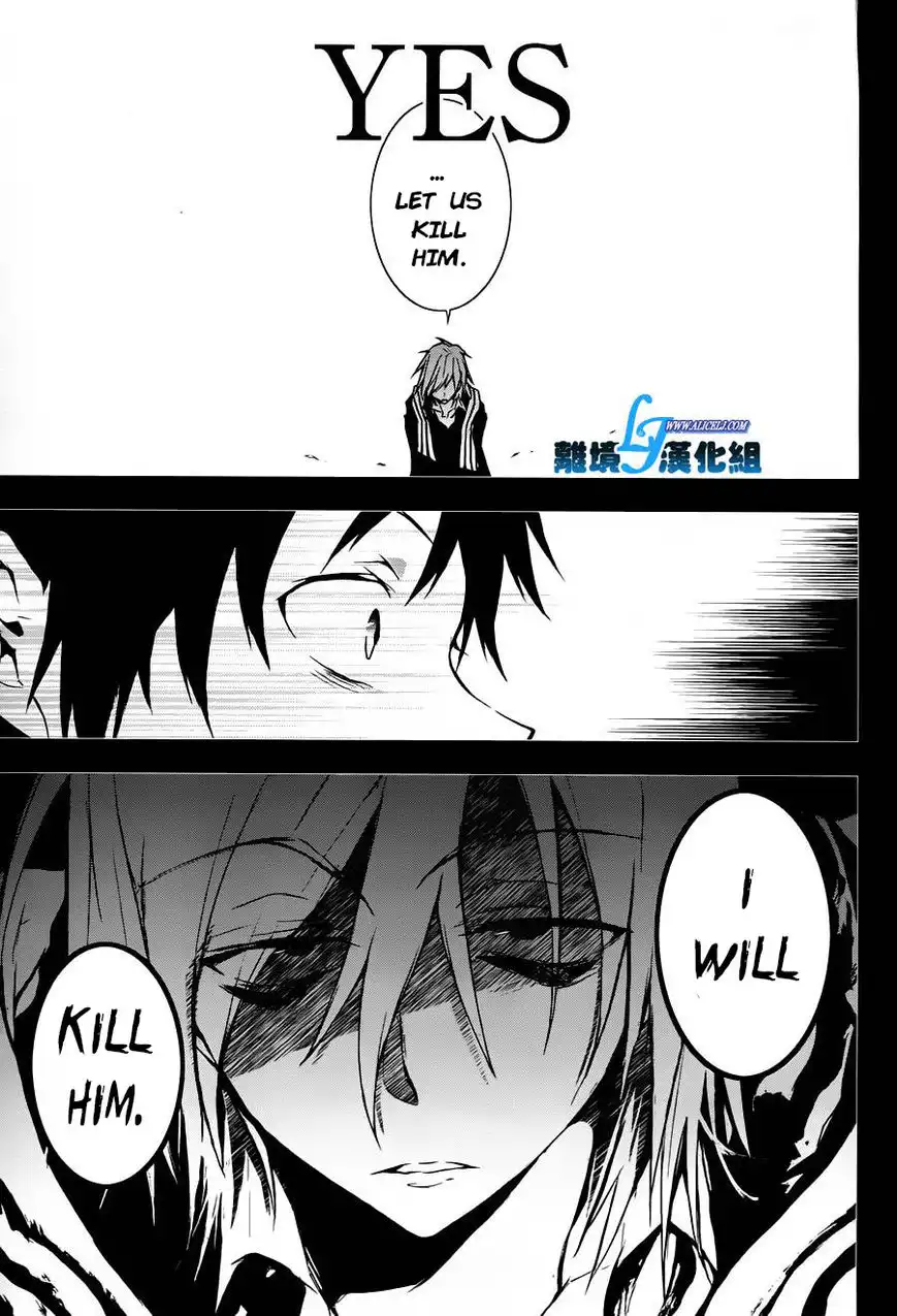 Servamp Chapter 31