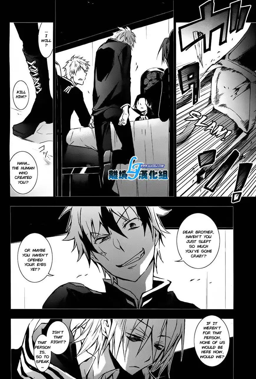 Servamp Chapter 31