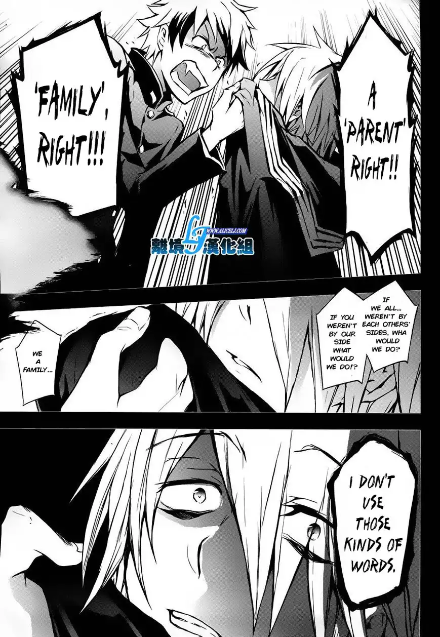 Servamp Chapter 31