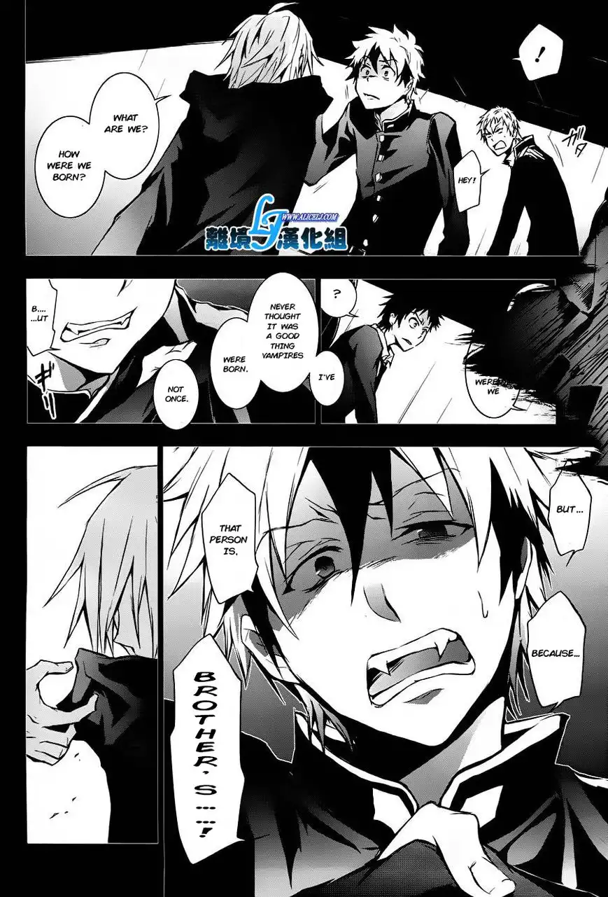 Servamp Chapter 31