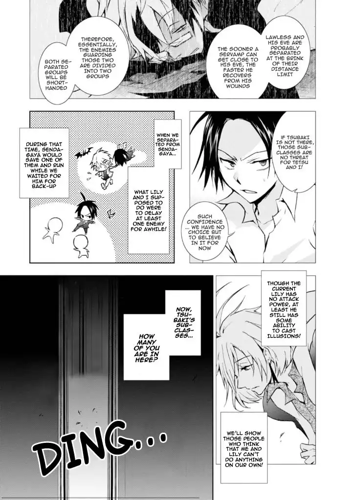 Servamp Chapter 32