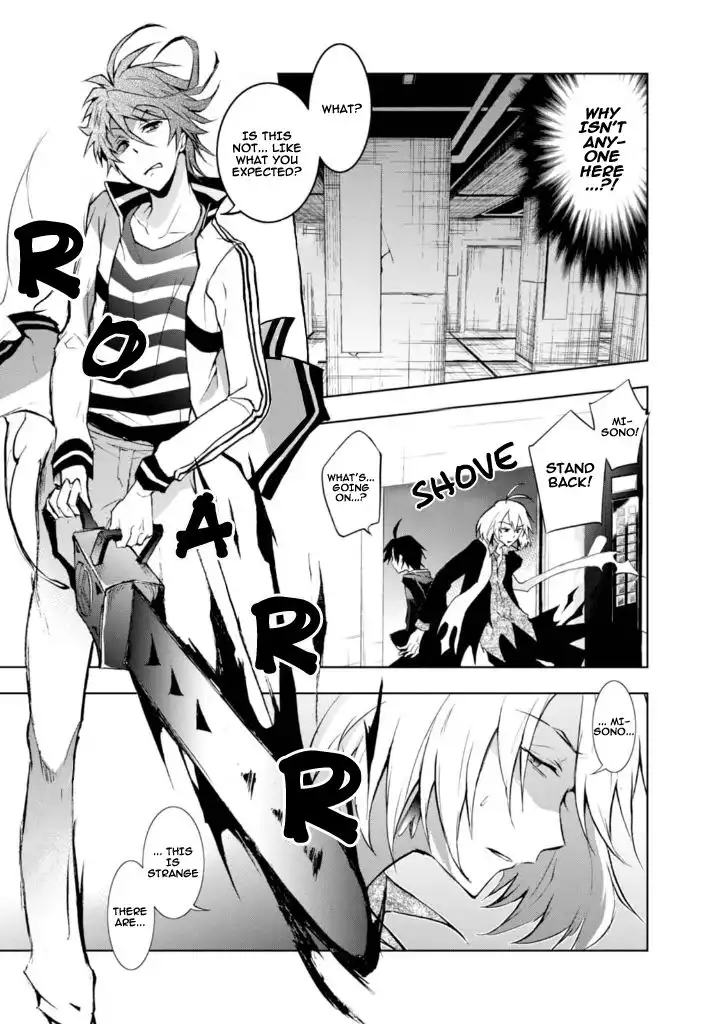 Servamp Chapter 32