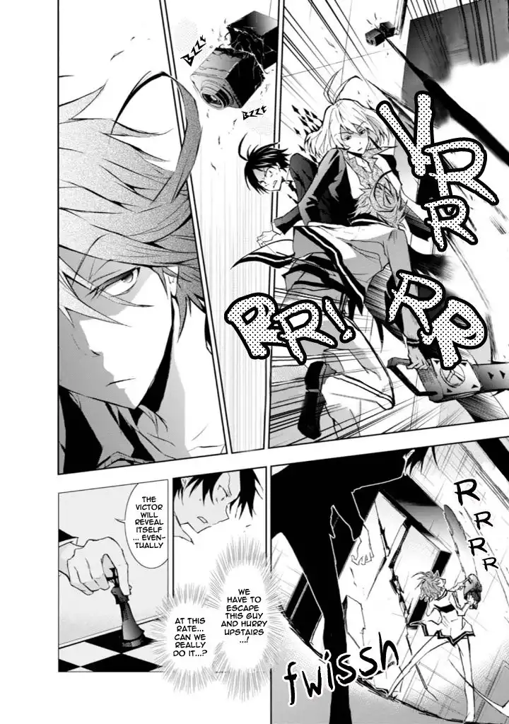 Servamp Chapter 32