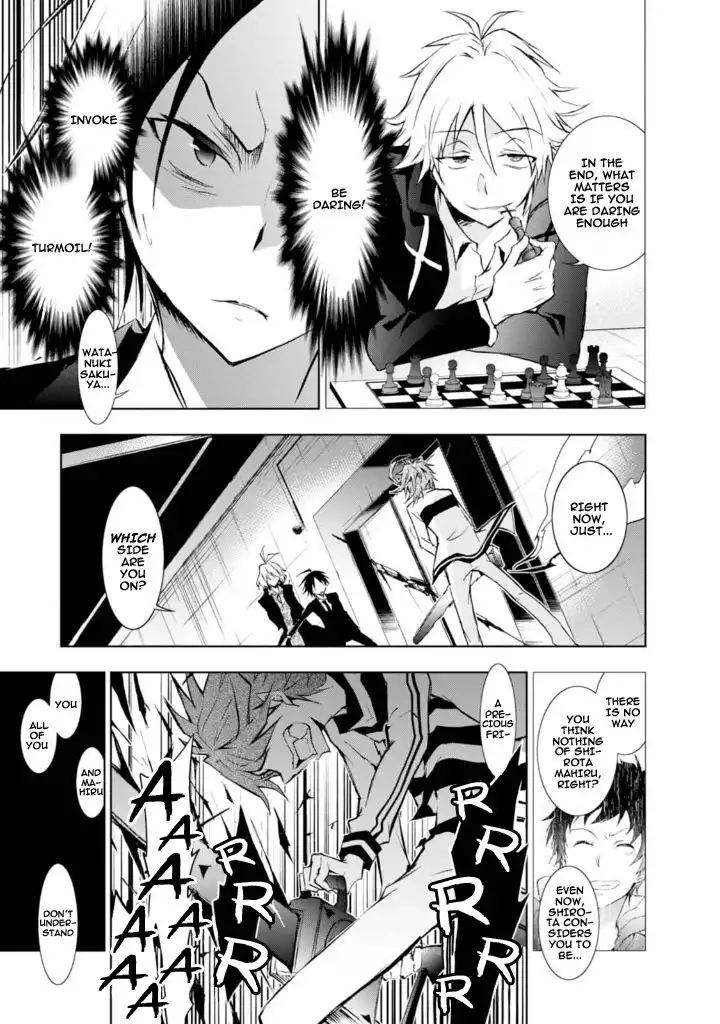 Servamp Chapter 32