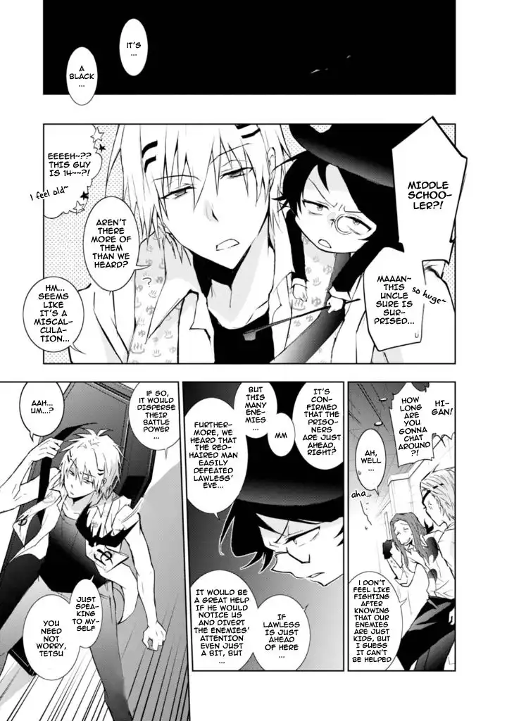 Servamp Chapter 32