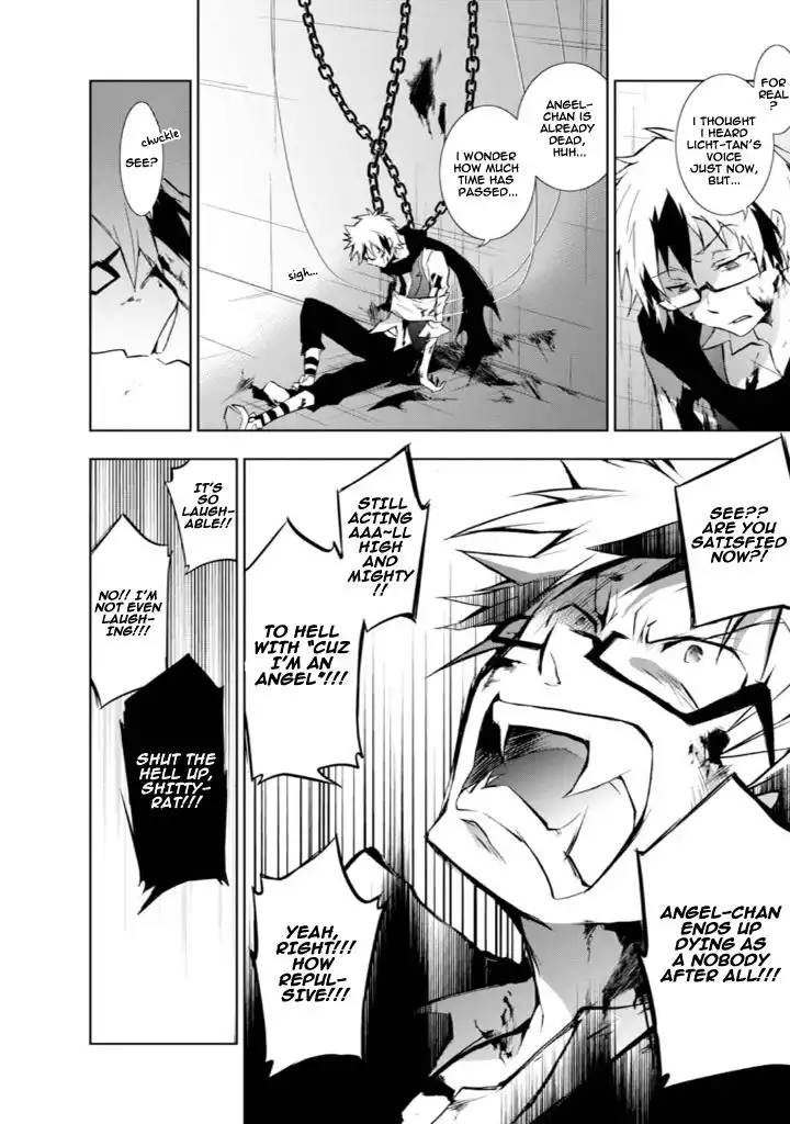 Servamp Chapter 32