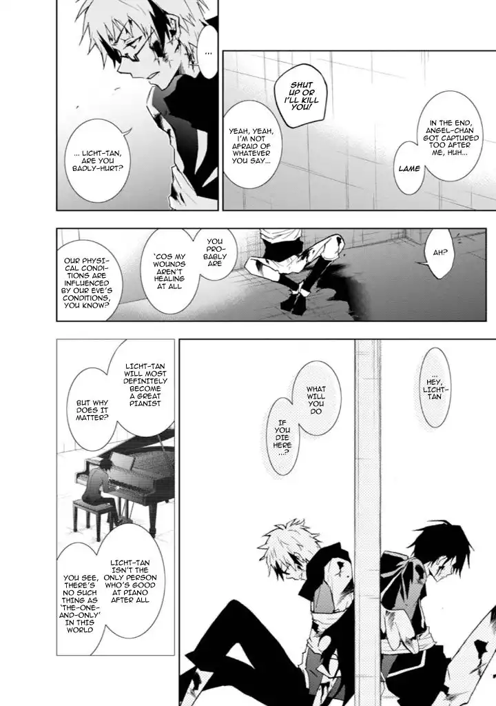 Servamp Chapter 32