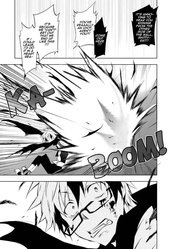 Servamp Chapter 32