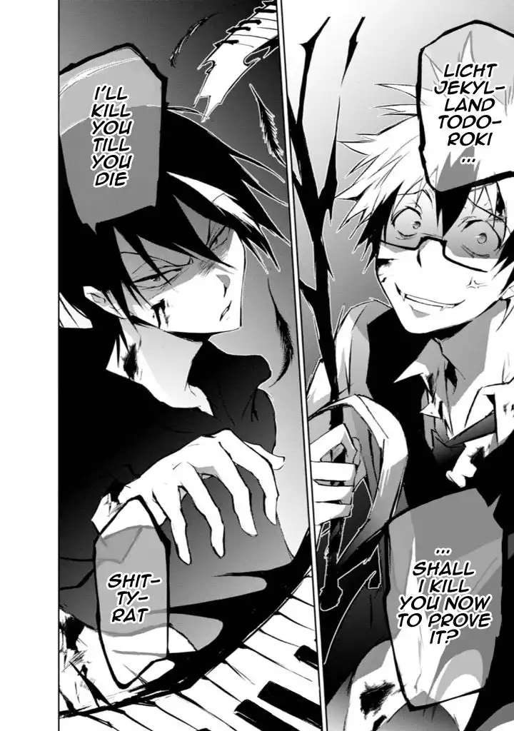 Servamp Chapter 32