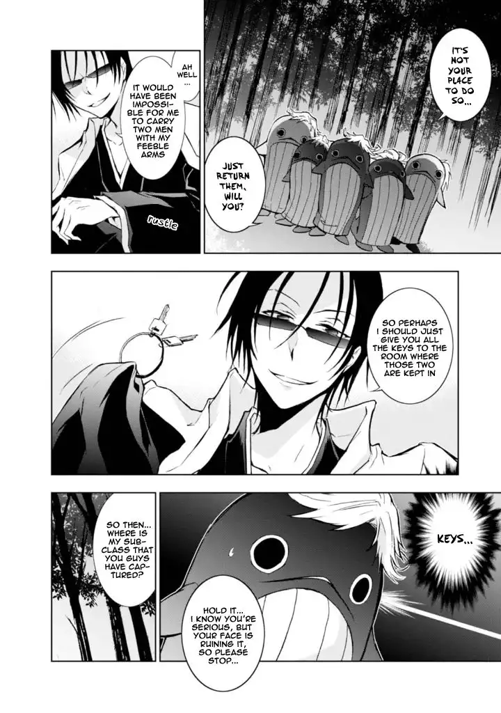 Servamp Chapter 32