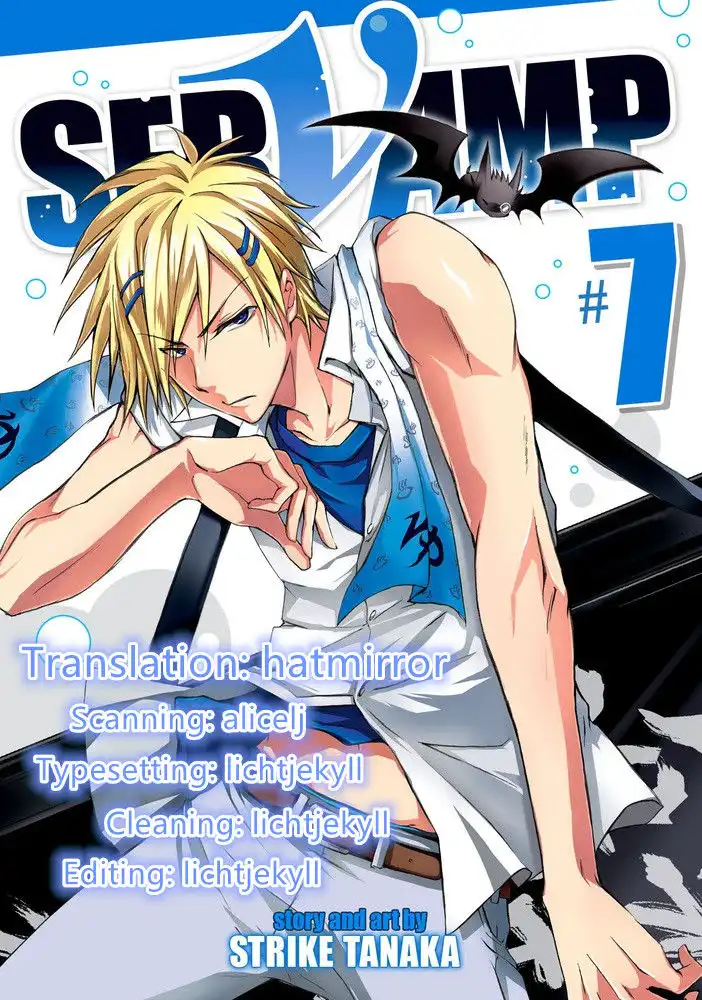 Servamp Chapter 33