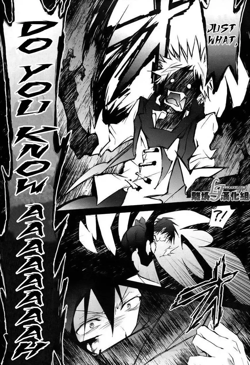 Servamp Chapter 33