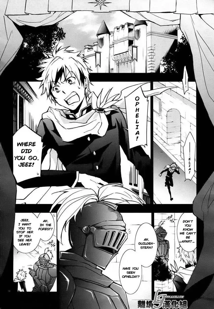 Servamp Chapter 33