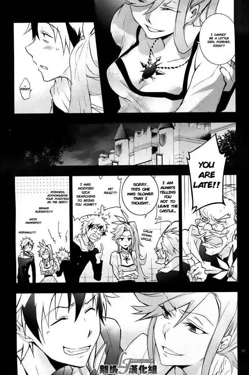 Servamp Chapter 33