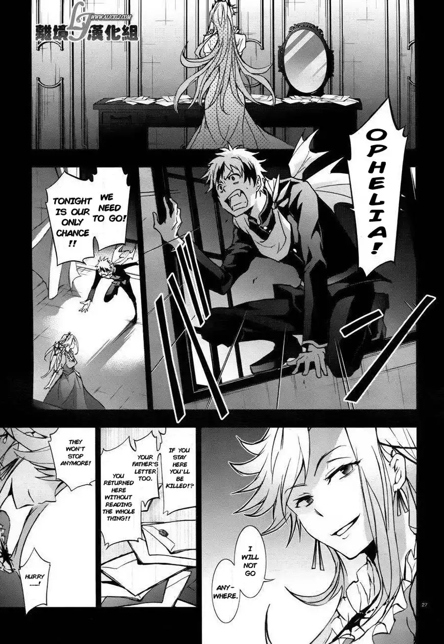 Servamp Chapter 33