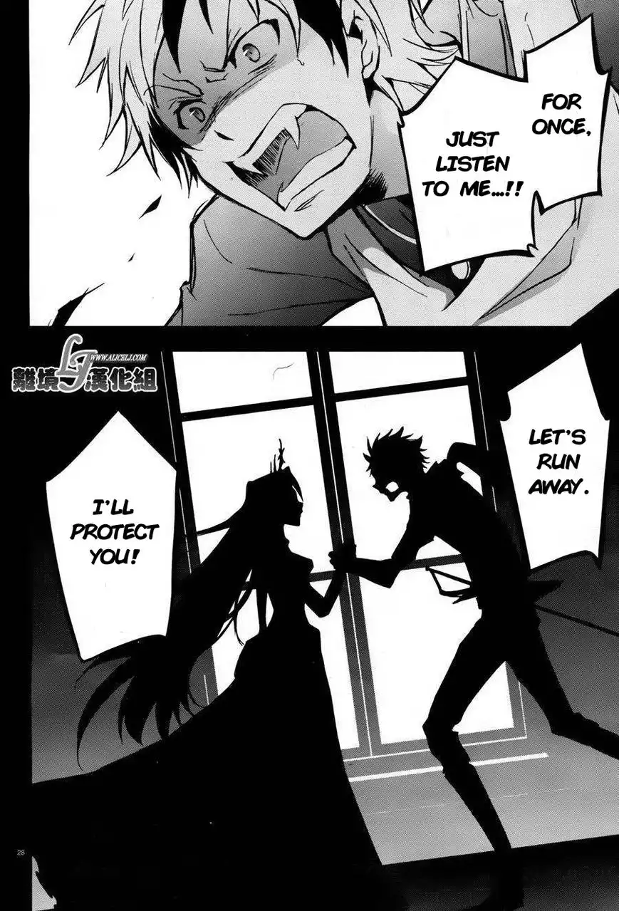 Servamp Chapter 33