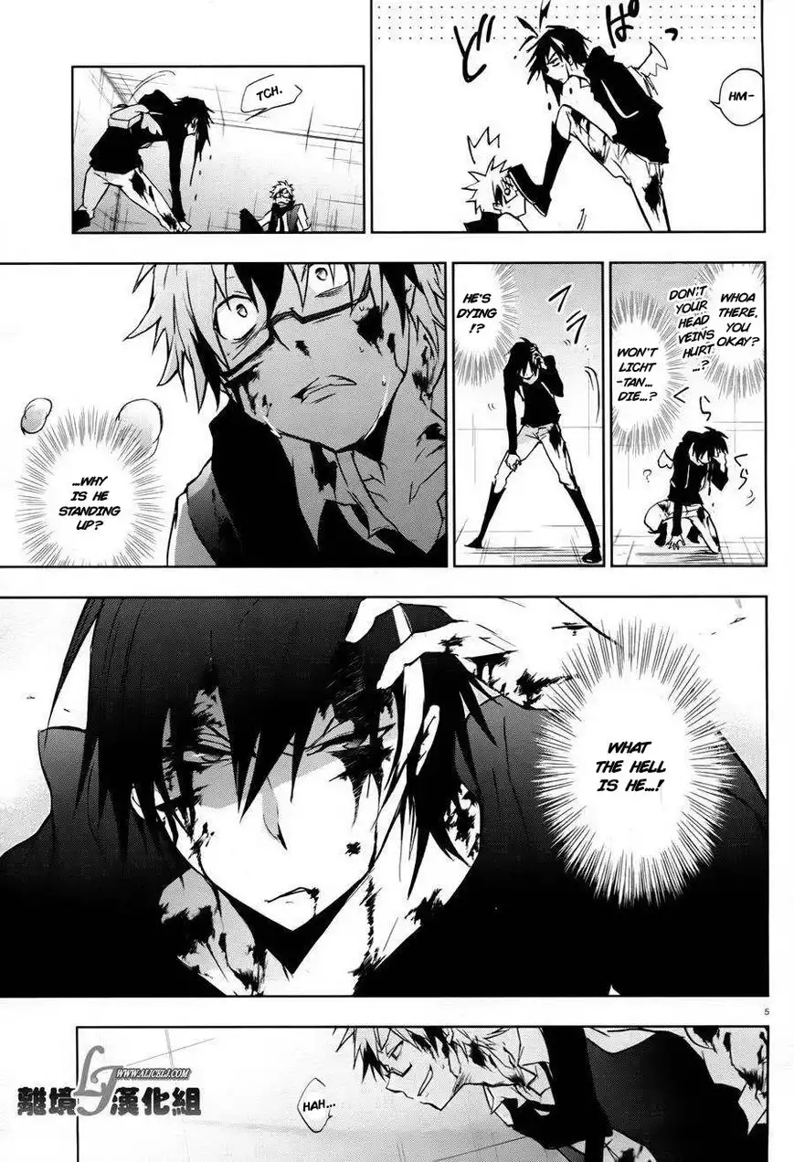 Servamp Chapter 33