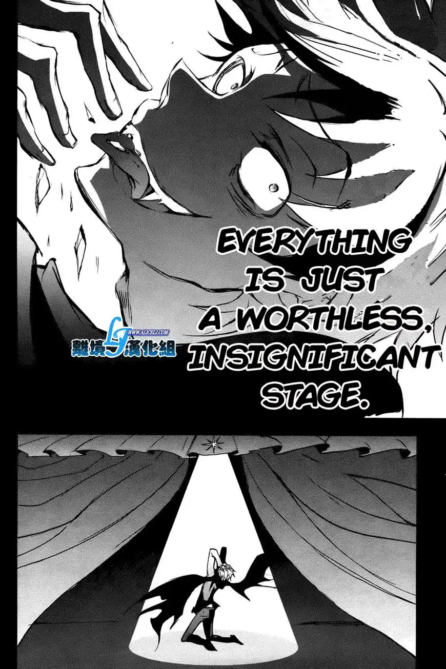 Servamp Chapter 34