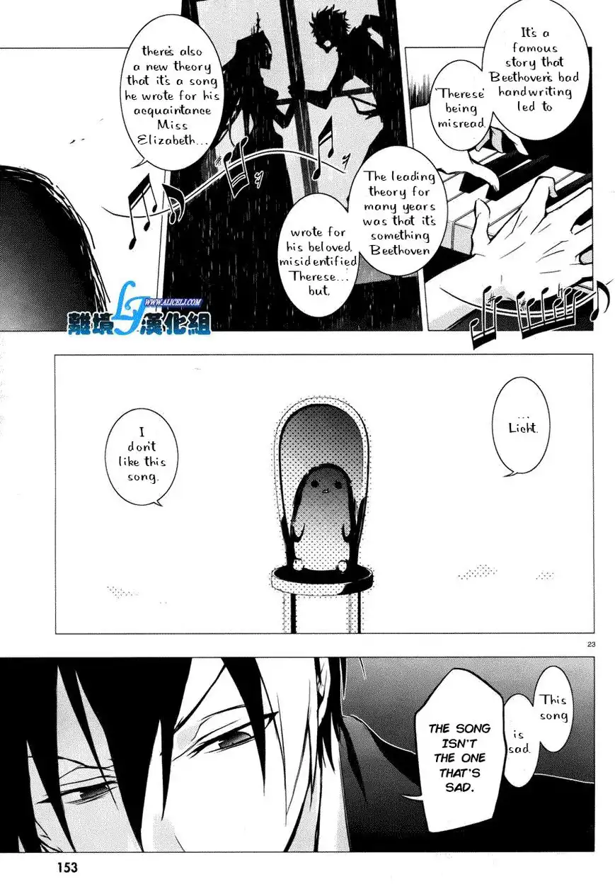 Servamp Chapter 34