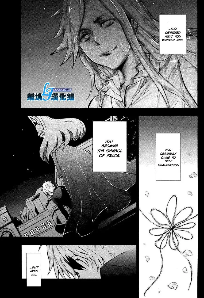 Servamp Chapter 34