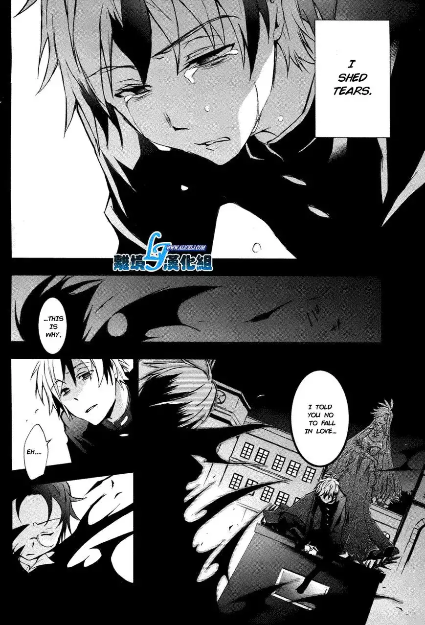 Servamp Chapter 34