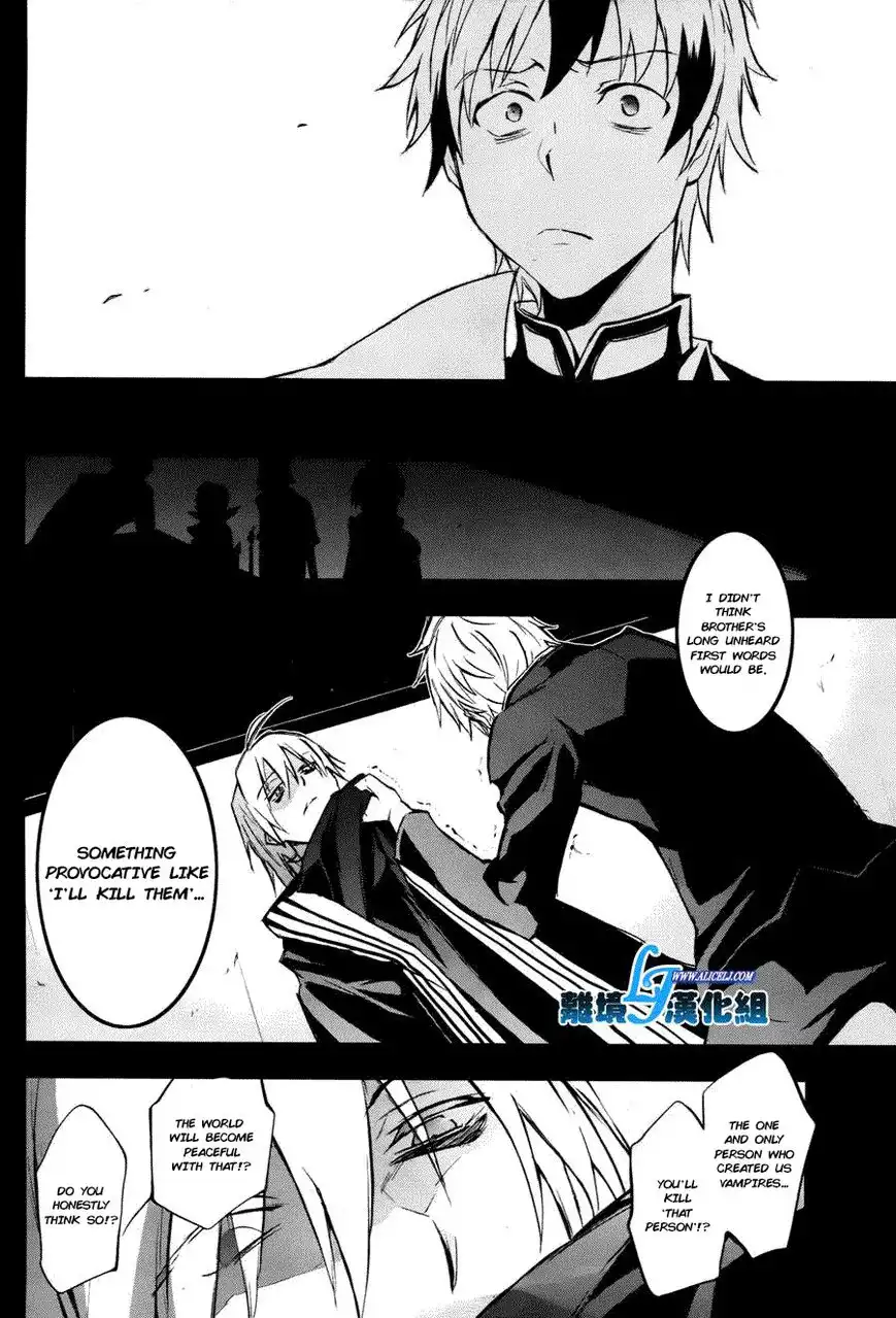 Servamp Chapter 34