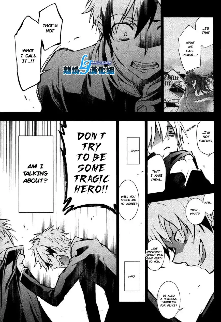 Servamp Chapter 34