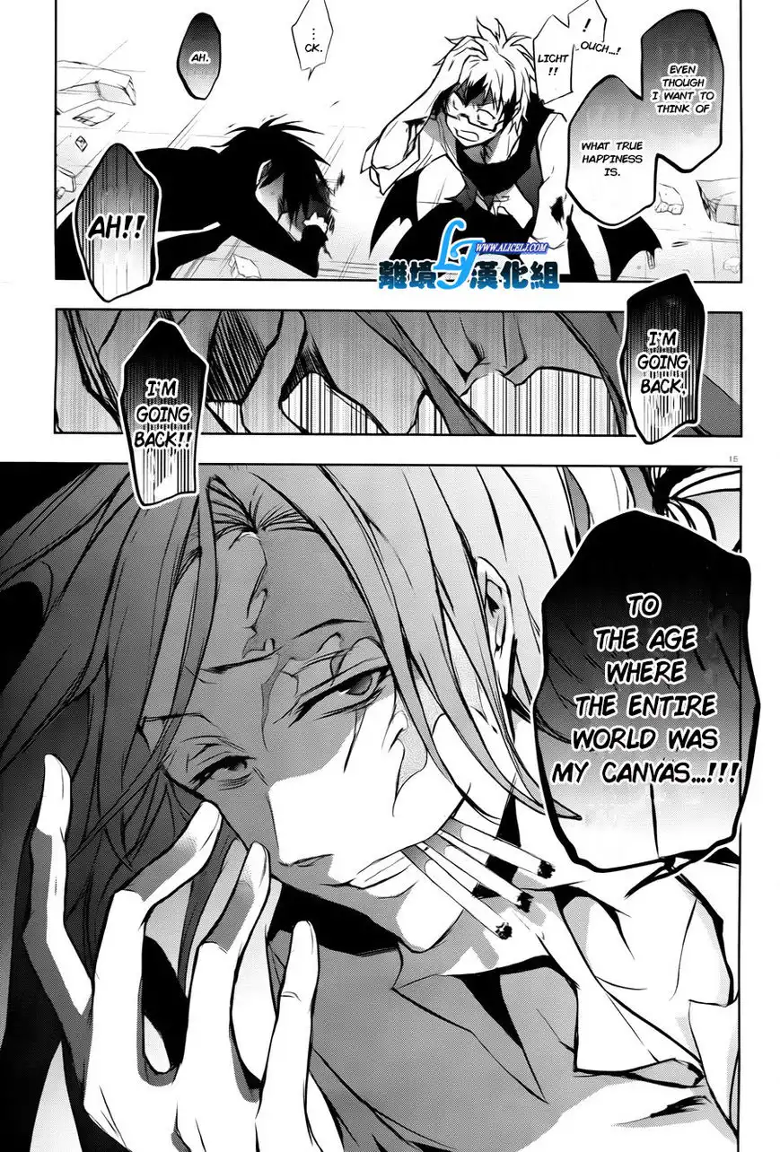 Servamp Chapter 35