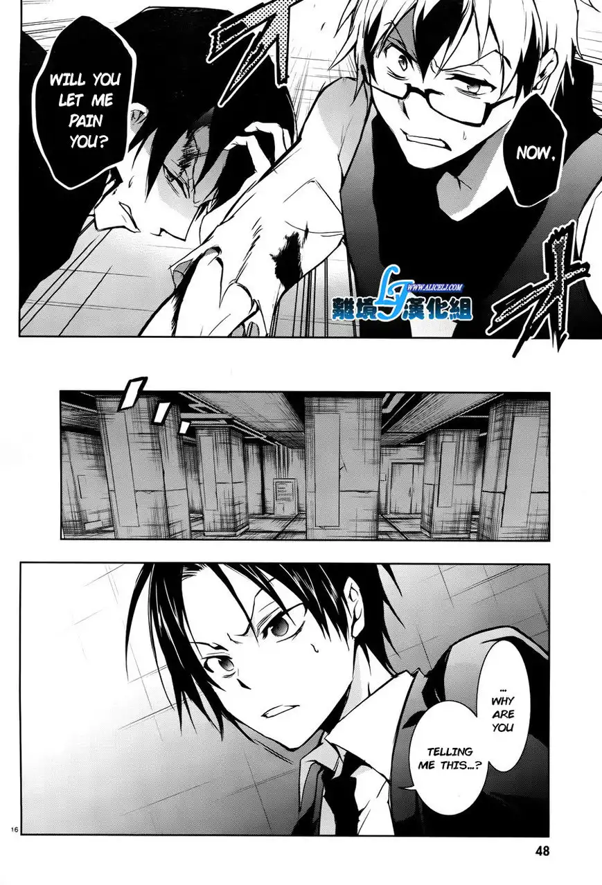 Servamp Chapter 35