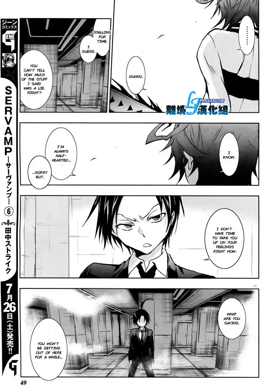 Servamp Chapter 35