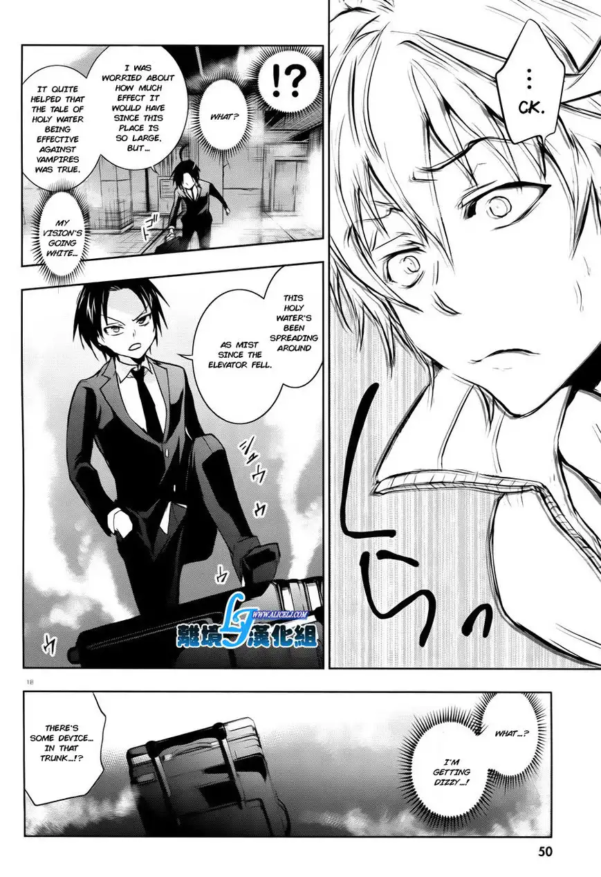 Servamp Chapter 35