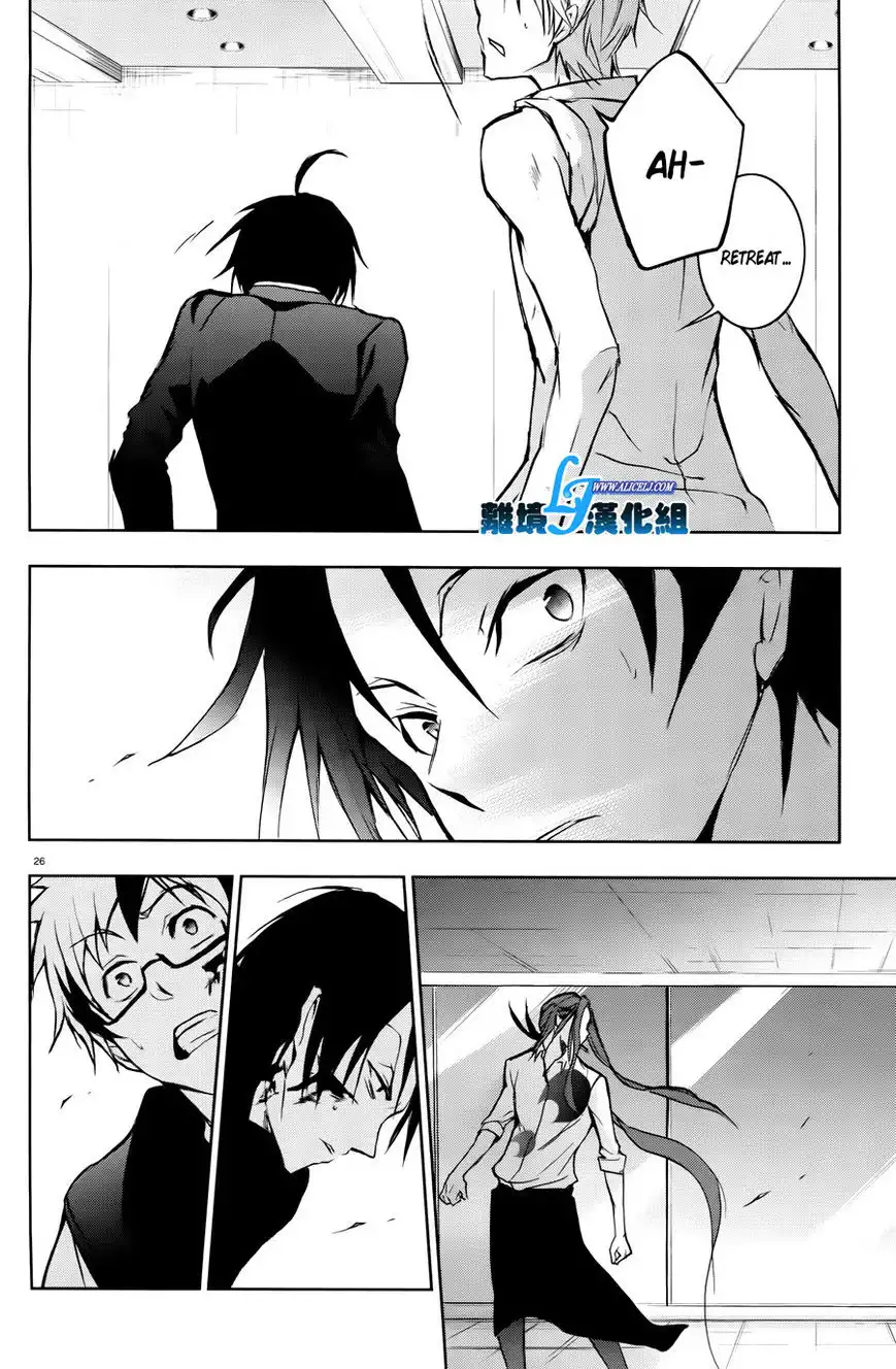 Servamp Chapter 35