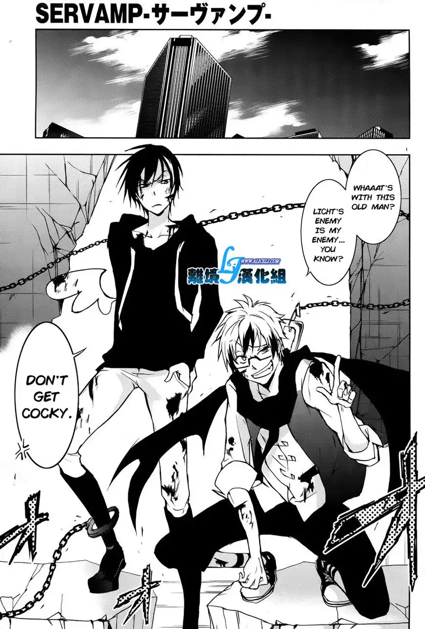 Servamp Chapter 35