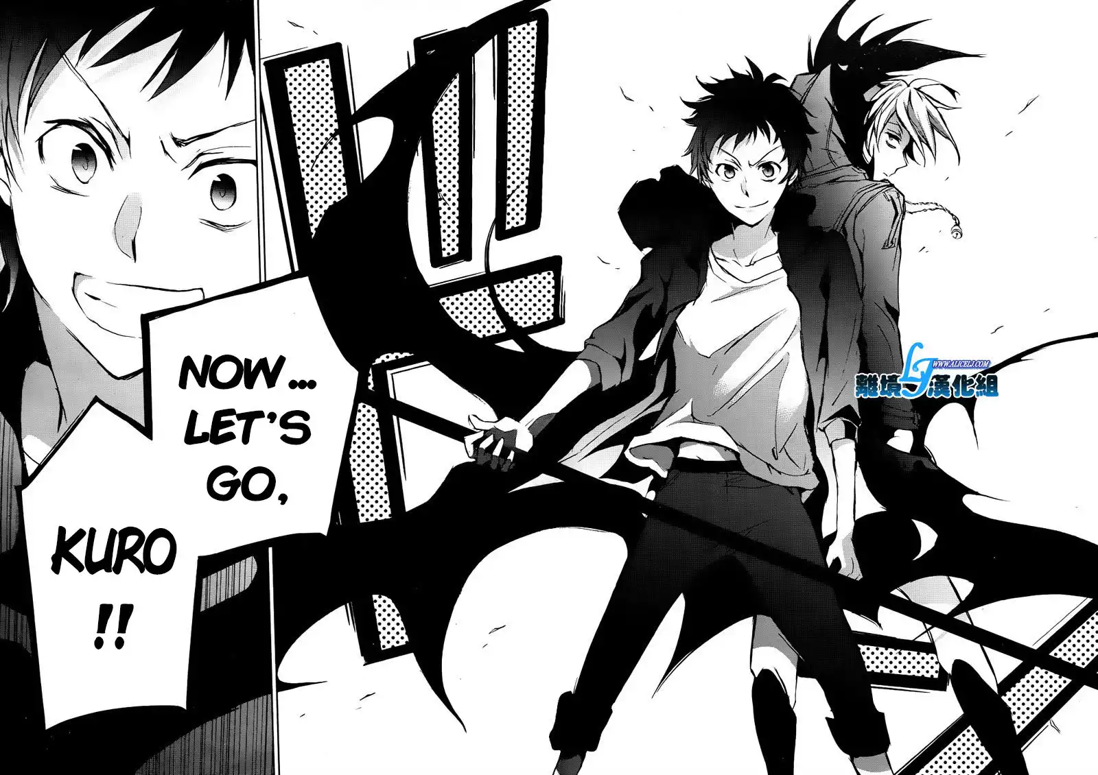 Servamp Chapter 35