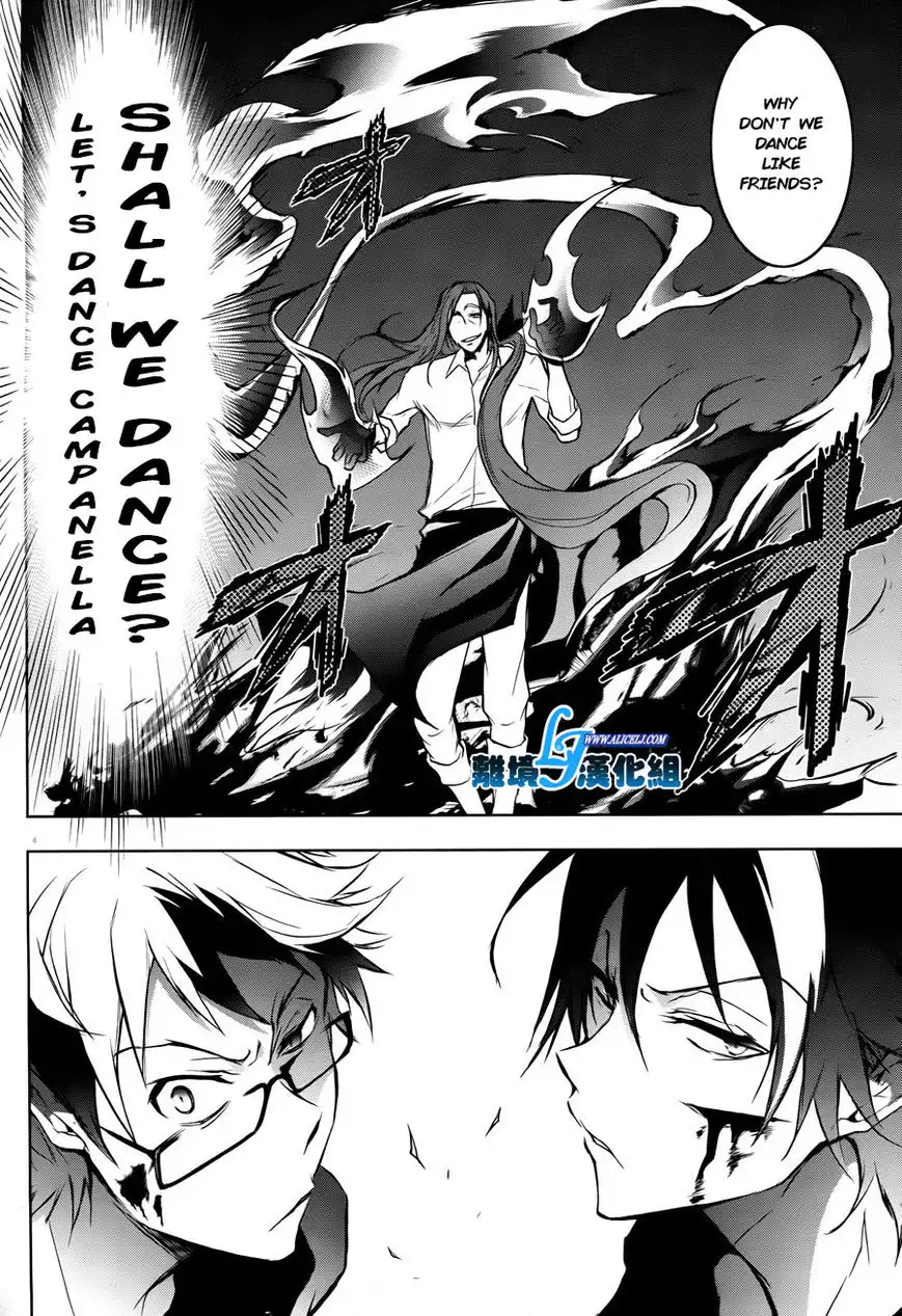 Servamp Chapter 35