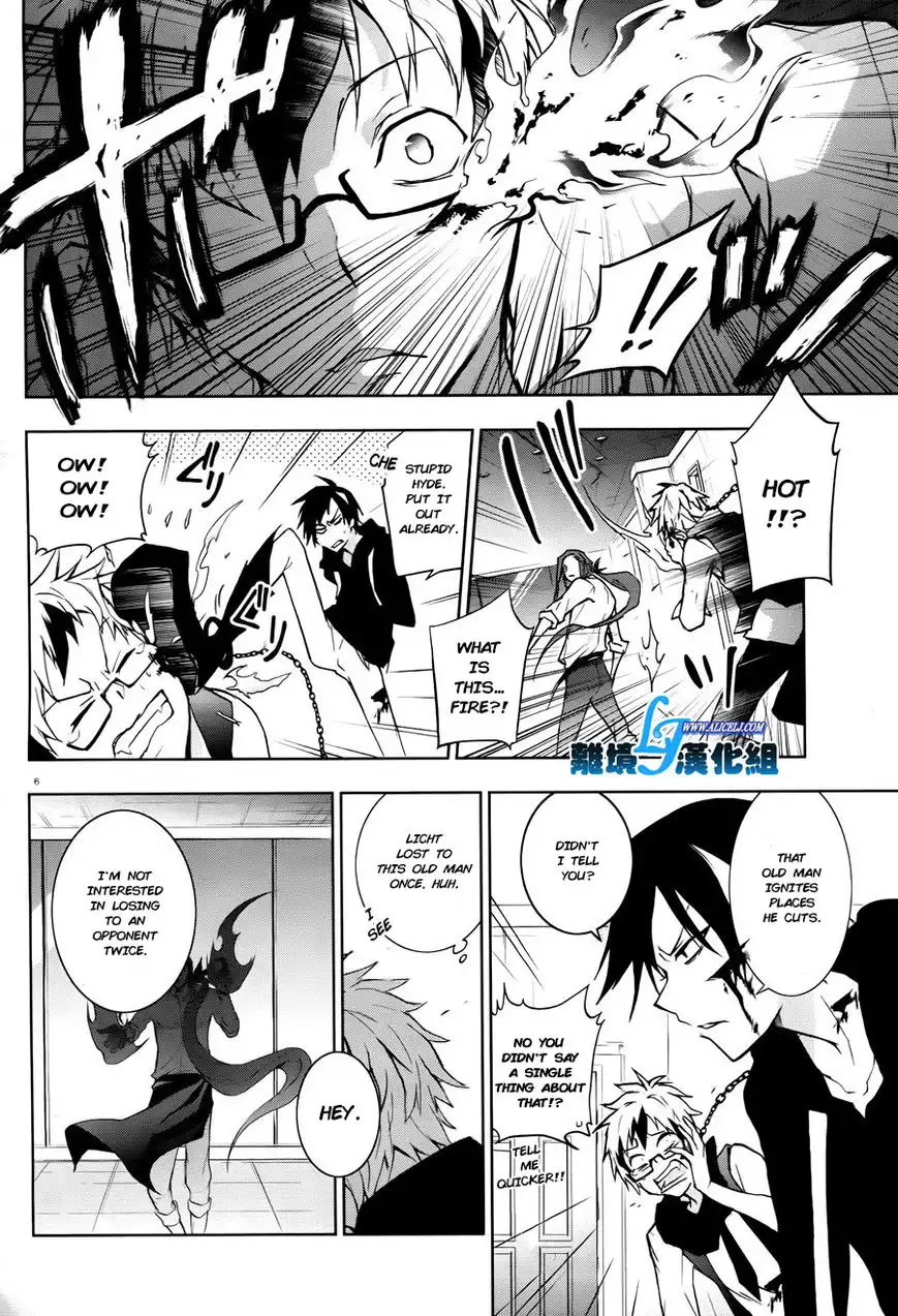 Servamp Chapter 35