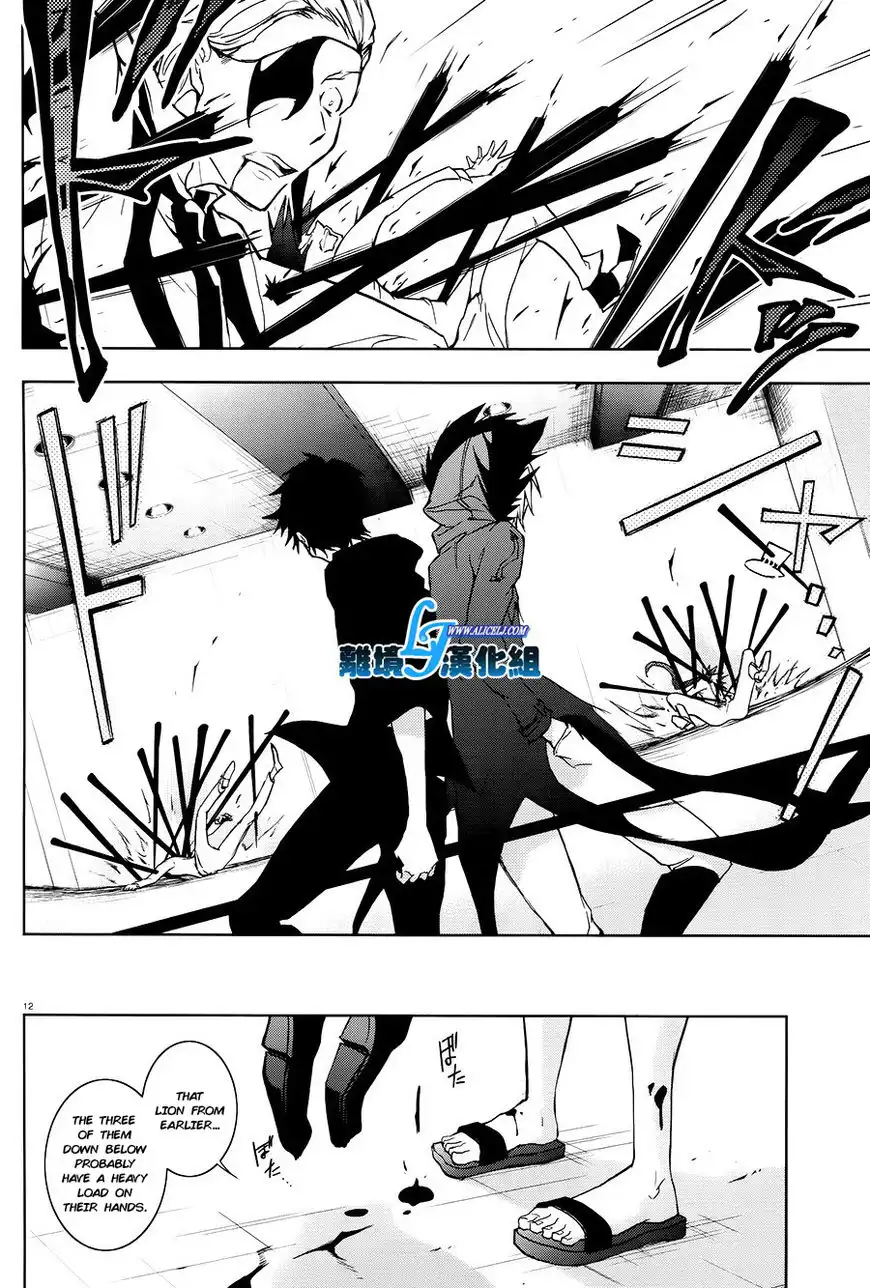 Servamp Chapter 36